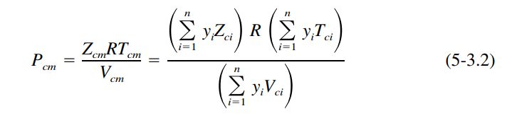 _images/prausnitz_and_gunn_eqn.jpg